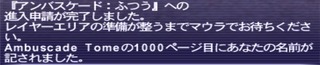 1000page.jpg
