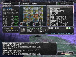 100m-gil.jpg