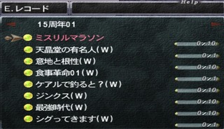 15aniv-1.jpg
