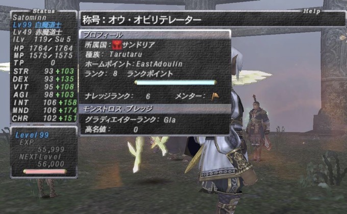 20210213-211916.11-2.jpeg
