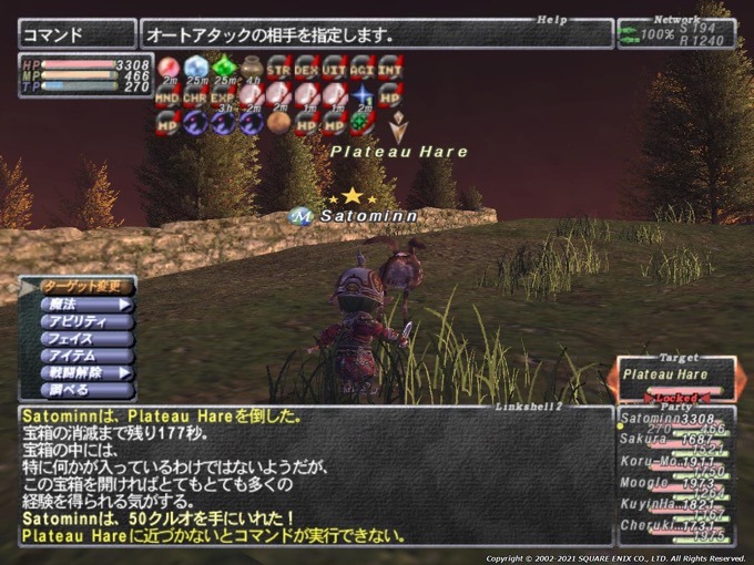 20210528-194550.30-2.jpeg