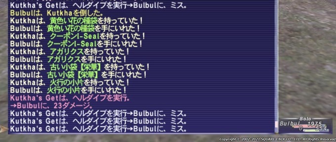 20210630-152055.49-2.jpeg
