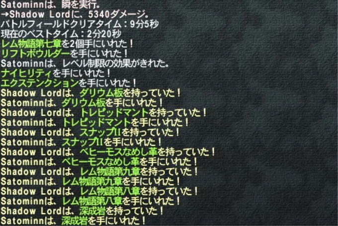 20210925-214238.74.jpeg