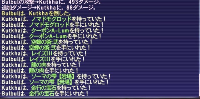20210927-190807.91.jpeg