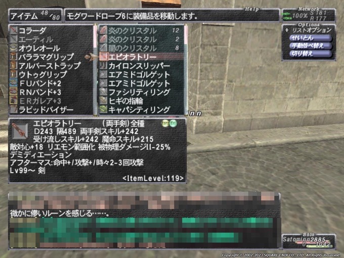 20230424-193334.36.jpeg