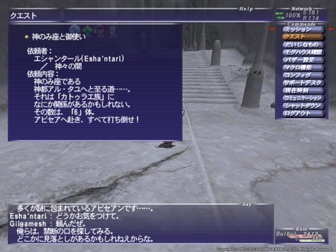 20230428-162418.41.jpeg