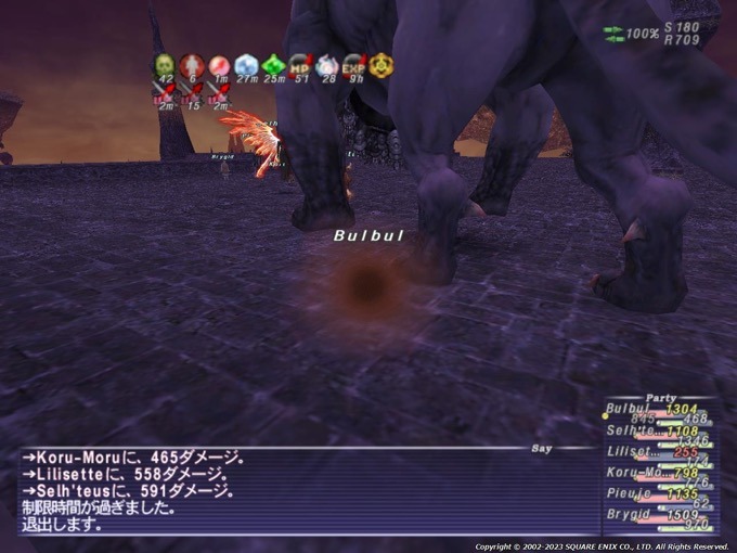20230530-154946.09.jpeg