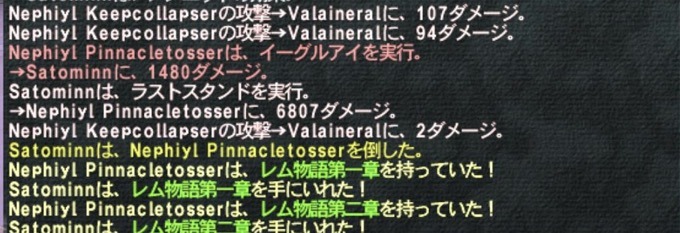 20230814-172016.05.jpeg