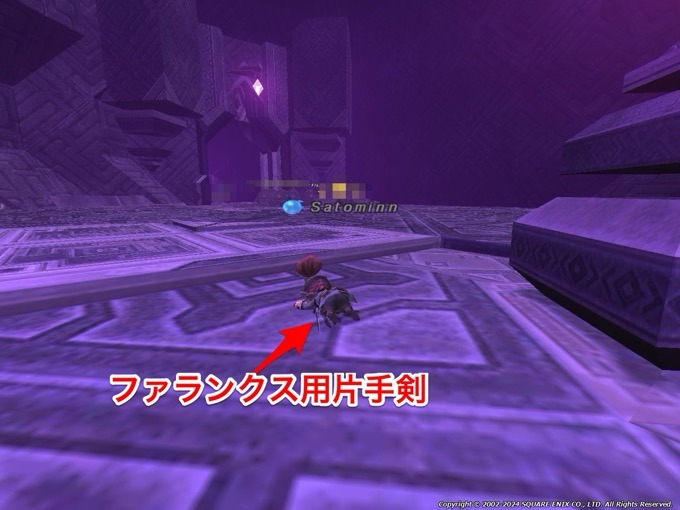 20240314-202948.68.jpeg