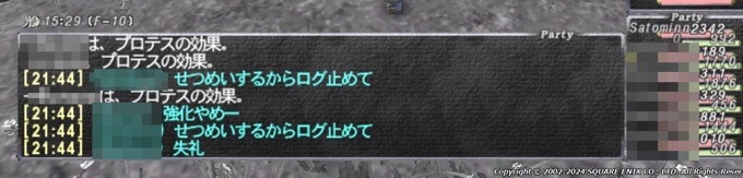 20241004-214423.20.jpeg