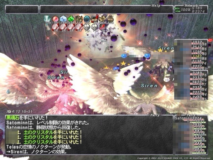20241018-231231.03.jpeg