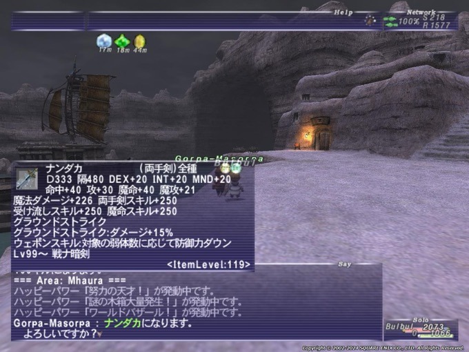 20241031-161734.85.jpeg