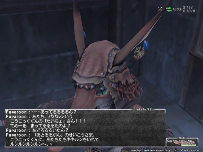 20241127-210232.57.jpeg