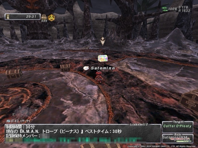20241230-201121.47.jpeg