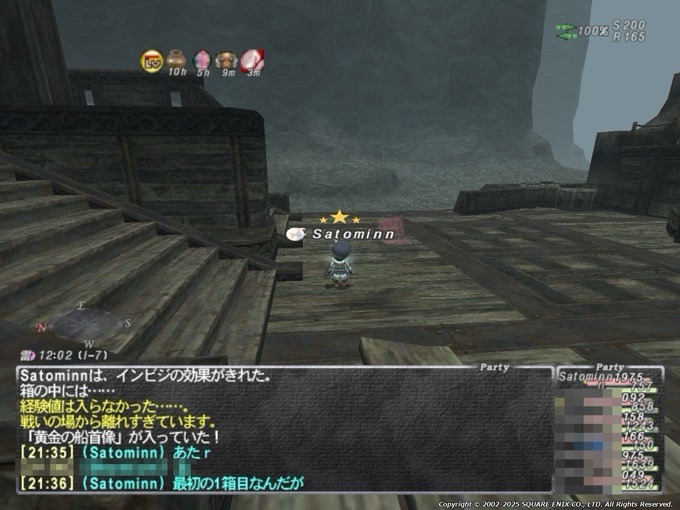 20250115-213606.98.jpeg