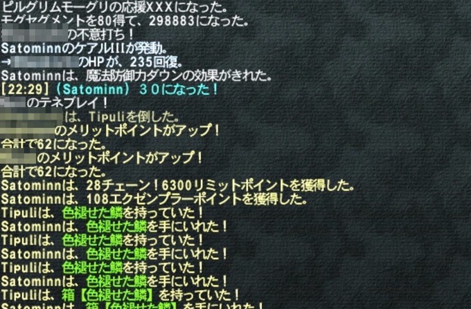 20250223-222940.27.jpeg