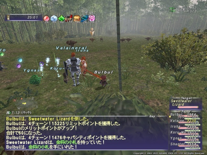 20250423-173405.70.jpeg