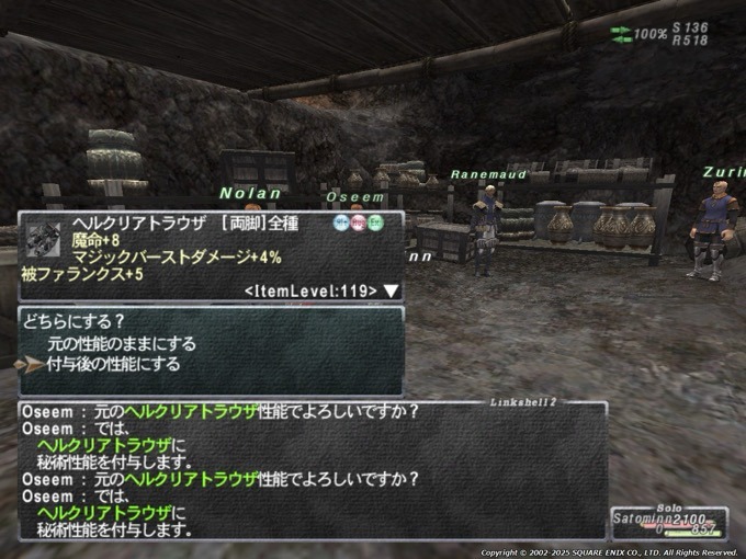 20250514-203432.10.jpeg