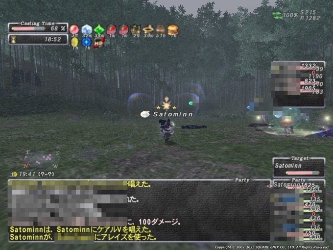 20250714-215428.36.jpeg