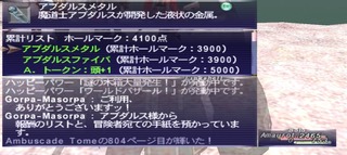 4000pt.jpg