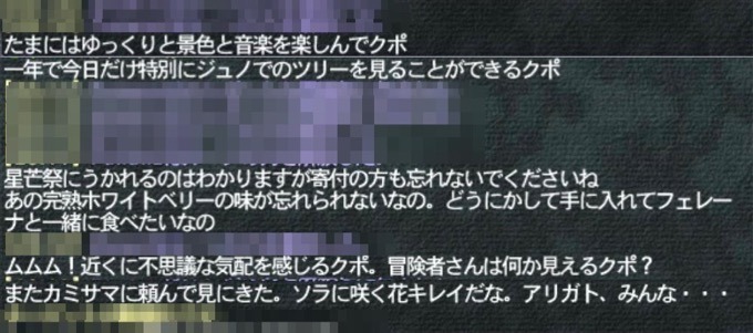 IMG_1593.jpeg