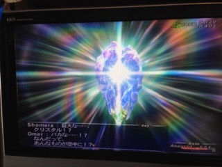 IMG_4158.jpeg