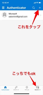 IMG_6664.jpeg