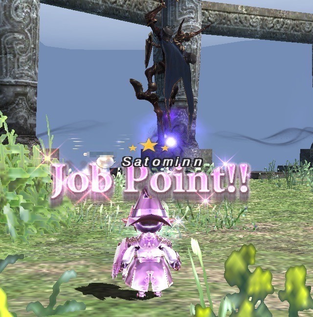 Keitoubatu.jpg