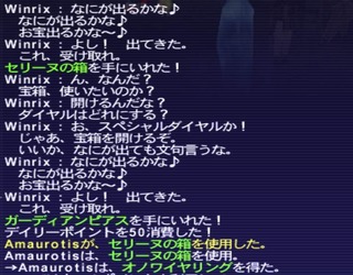 Odnowa.jpg