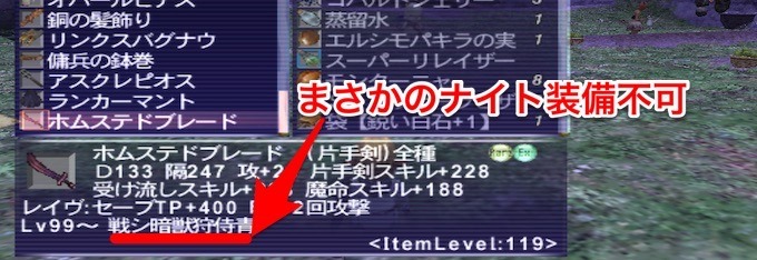 PLDcant.jpg