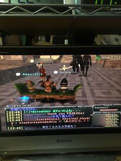 PS2sitchair.jpg