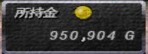 akaji.jpg