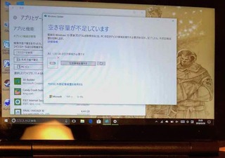 akiyouryou.jpg
