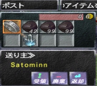 beitetu.jpg