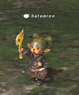 chickenknife.jpg
