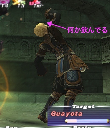 drink2.jpg