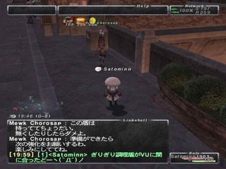 esca2.jpg