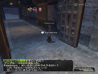 eyepatch.jpg