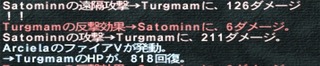 firecare.jpg