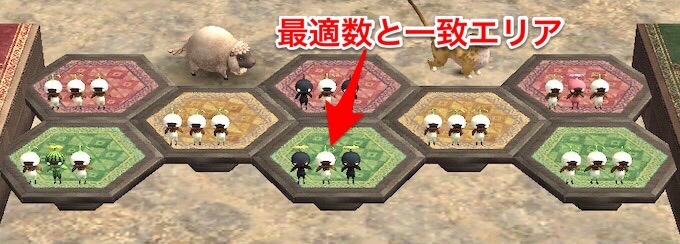 firststep-moji.JPG