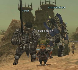 galkaguard.jpg