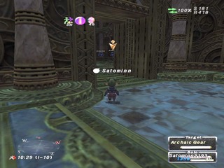 gearfish.jpg