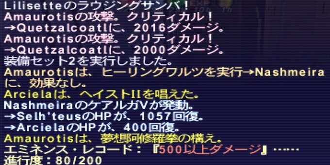 kakusei1.jpg