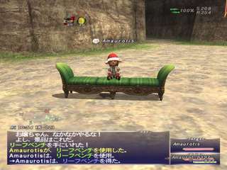 kotoribench.jpg