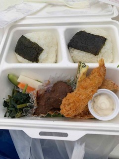 lunchbox.jpg