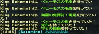 mamoridrop.jpg