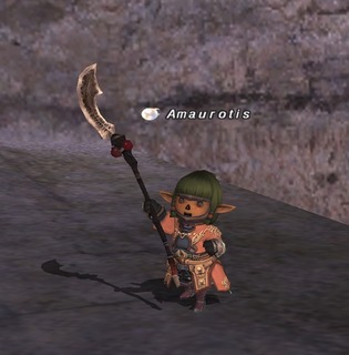 naginata-hurray.jpg