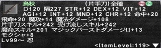 oushu1.jpg