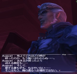 returntohome.jpg