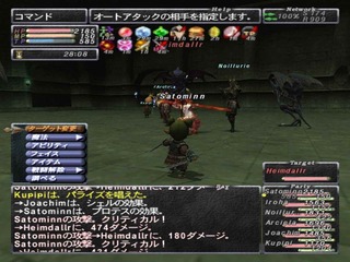 samuraiparty.jpg